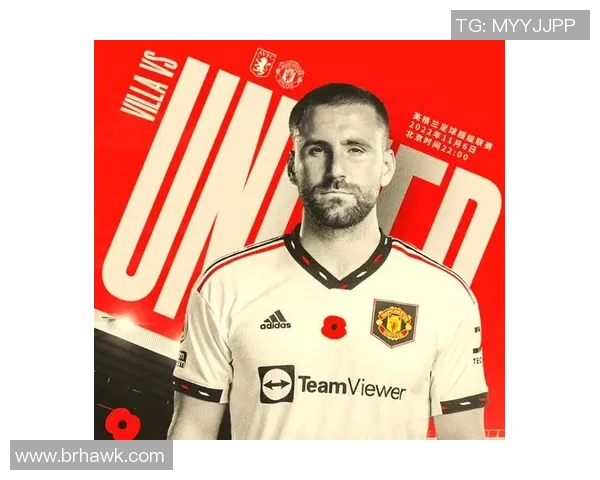 曼联对阵维拉精彩视频直播全程回顾与赛后分析