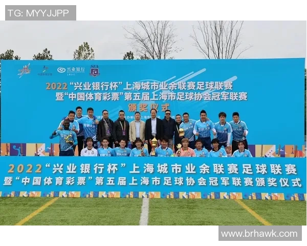 中华民国足球协会的历史发展与未来展望：从草根到国际舞台的蜕变之路